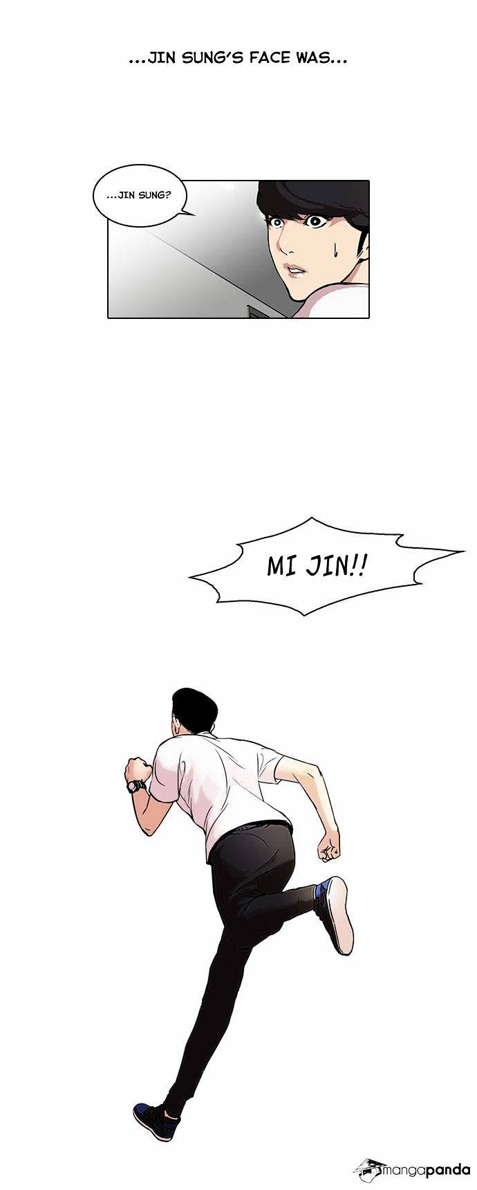 18+ Lookism Chapter 44 page 18