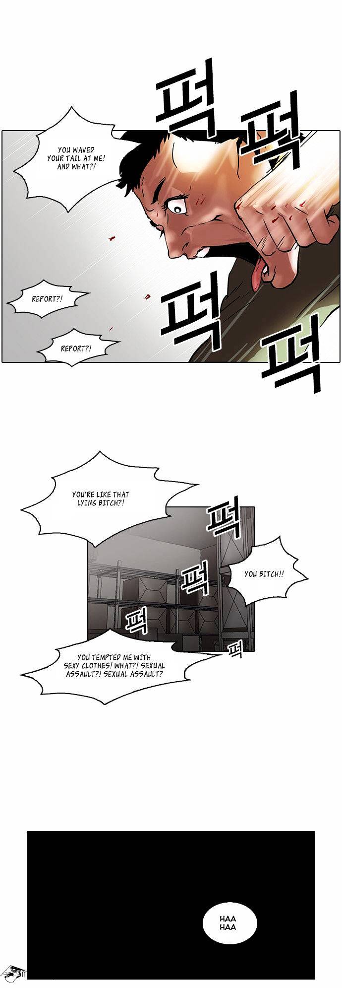 18+ Lookism Chapter 44 page 22