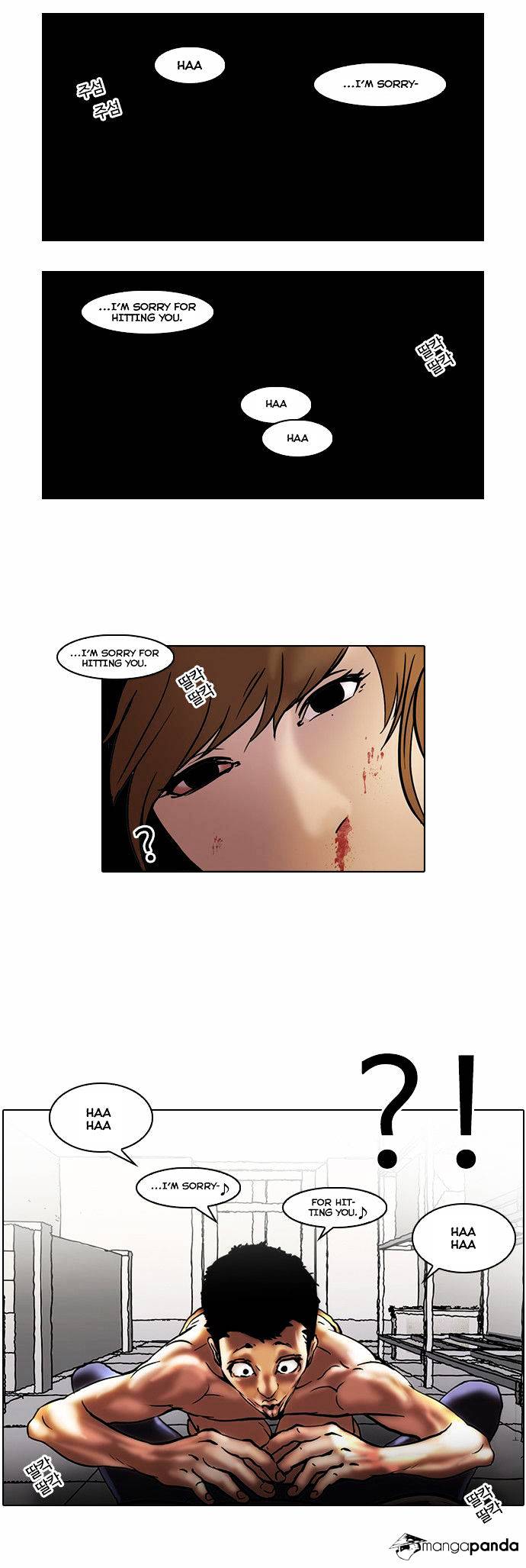 18+ Lookism Chapter 44 page 23