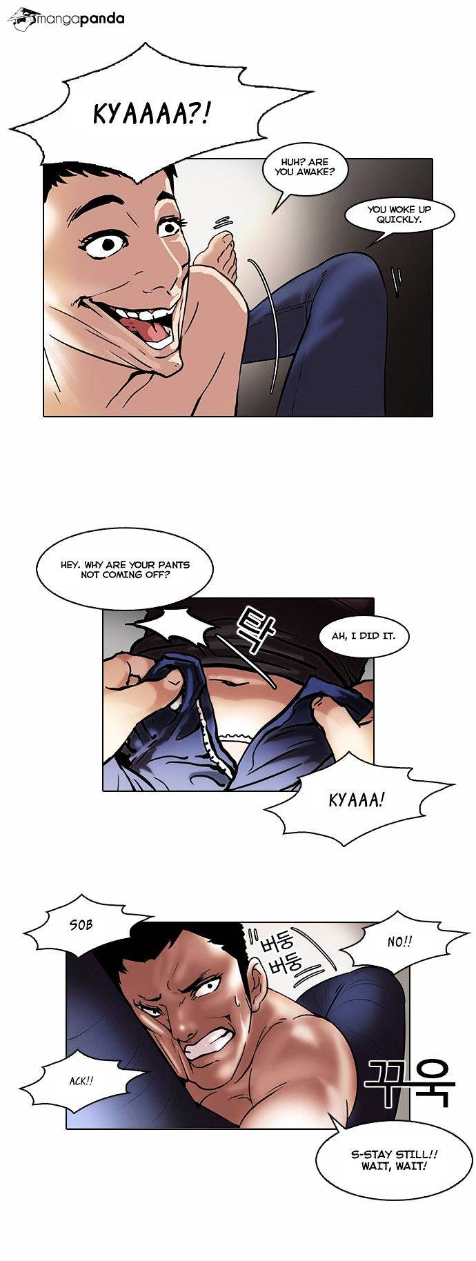 18+ Lookism Chapter 44 page 24