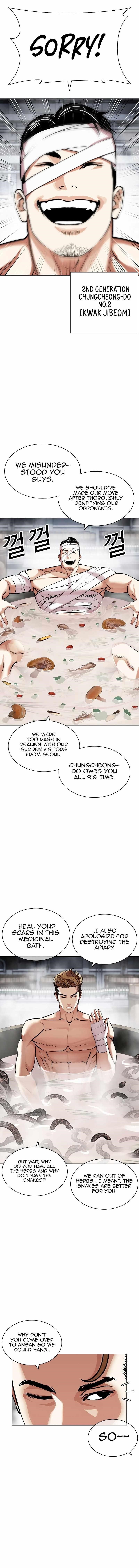 18+ Lookism Chapter 440 page 1