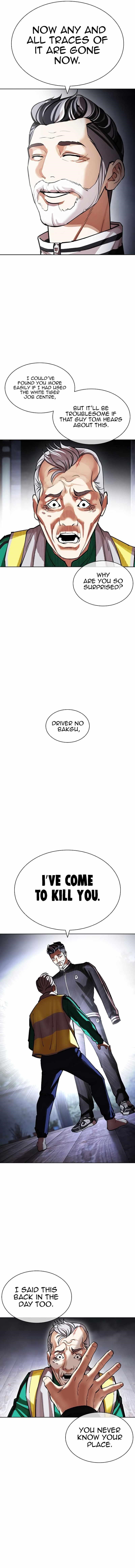 18+ Lookism Chapter 440 page 17