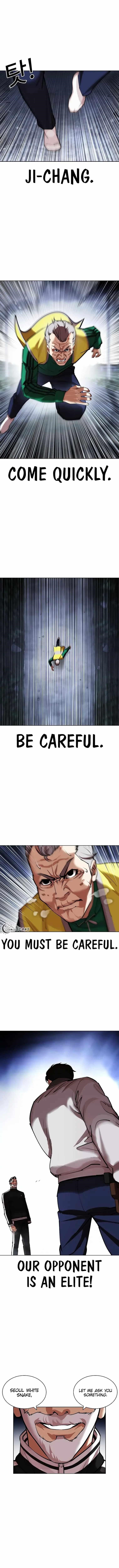 18+ Lookism Chapter 441 page 1