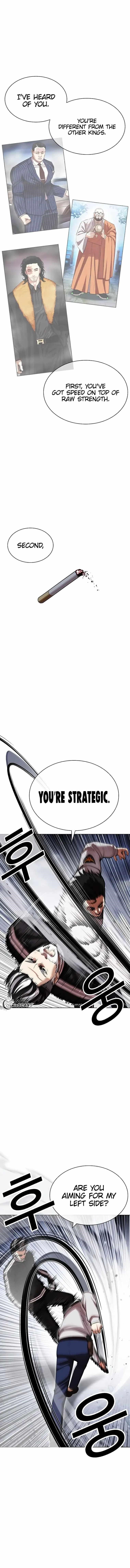 18+ Lookism Chapter 441 page 3