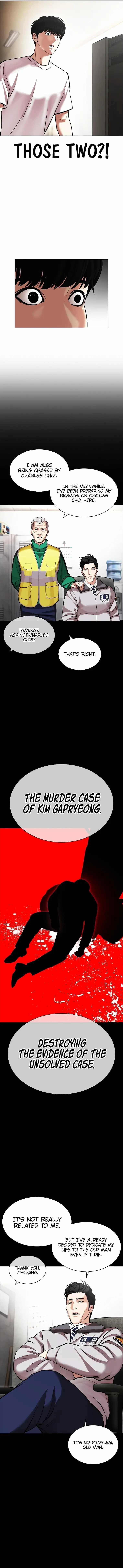 18+ Lookism Chapter 441 page 16