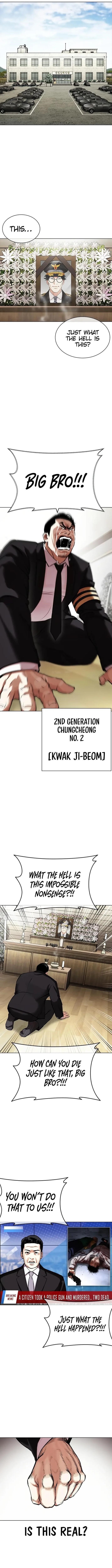 18+ Lookism Chapter 442 page 1