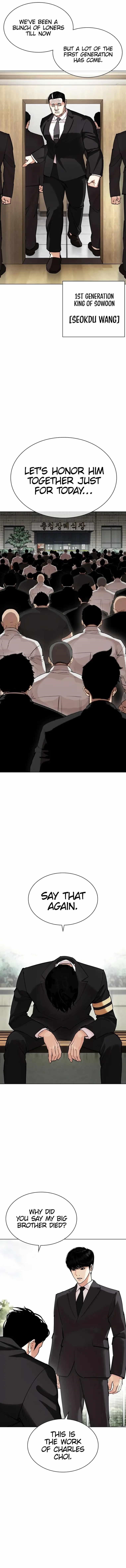 18+ Lookism Chapter 442 page 4