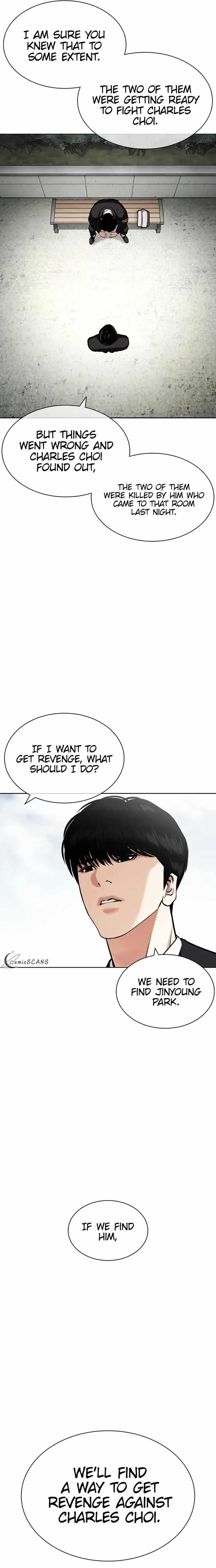 18+ Lookism Chapter 442 page 5
