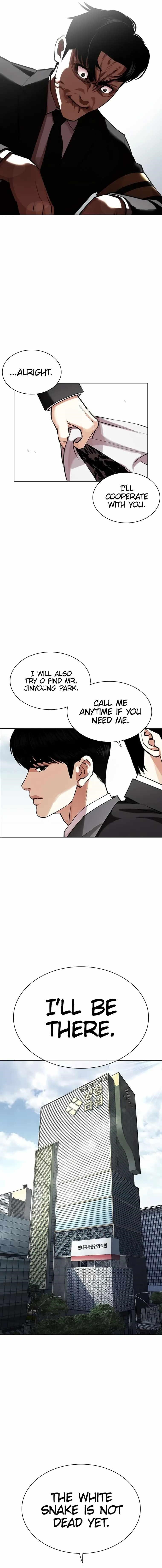 18+ Lookism Chapter 442 page 6