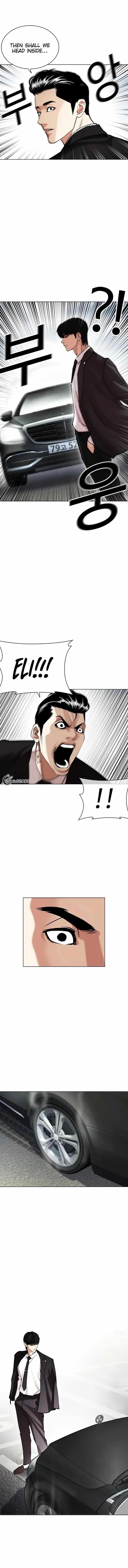 18+ Lookism Chapter 442 page 16