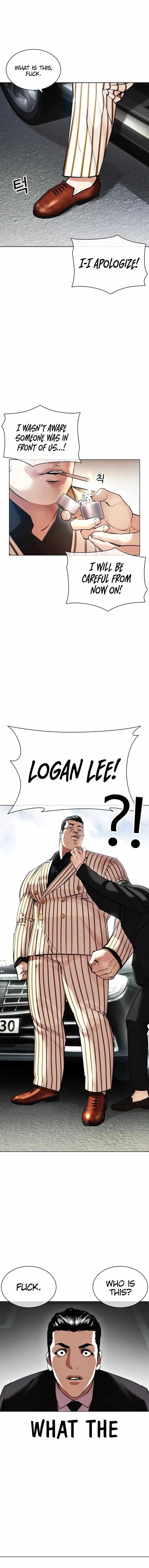 18+ Lookism Chapter 442 page 17