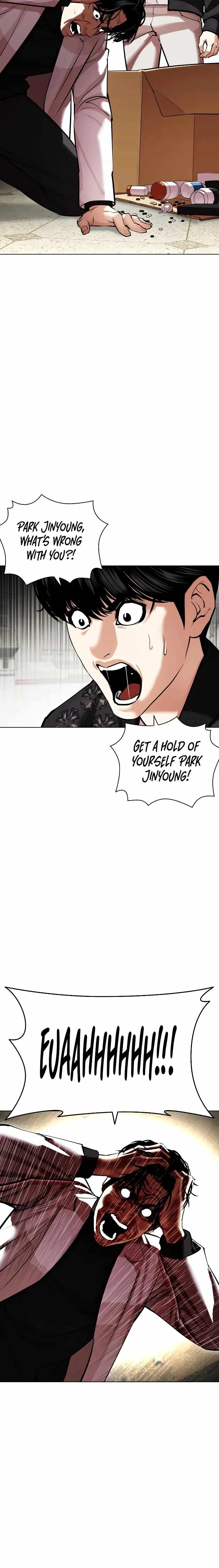 18+ Lookism Chapter 446 page 6