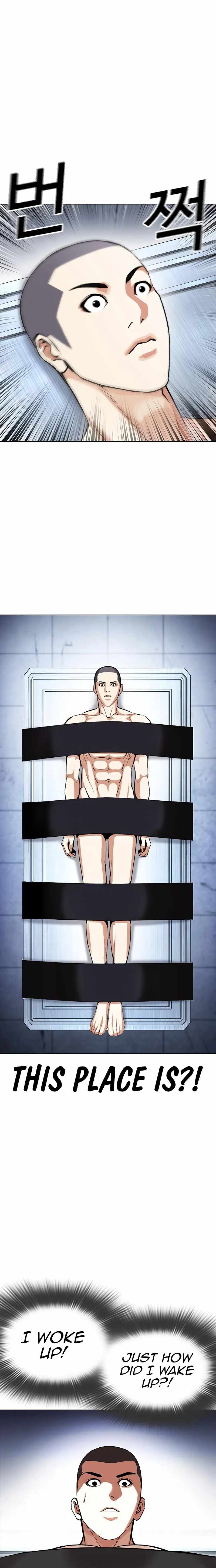 18+ Lookism Chapter 446 page 15