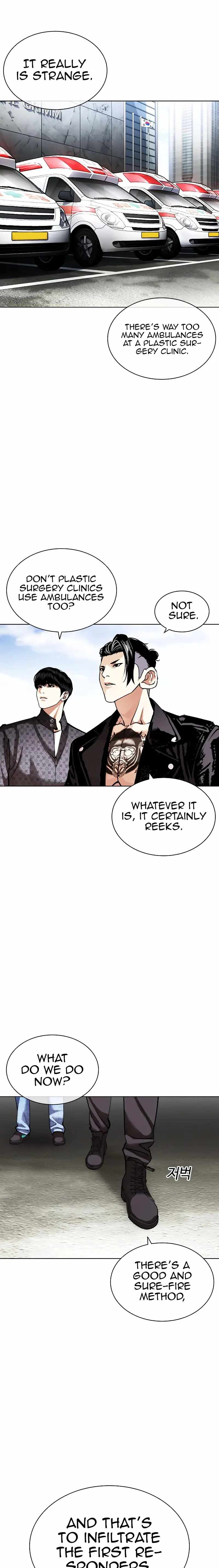 18+ Lookism Chapter 446 page 23