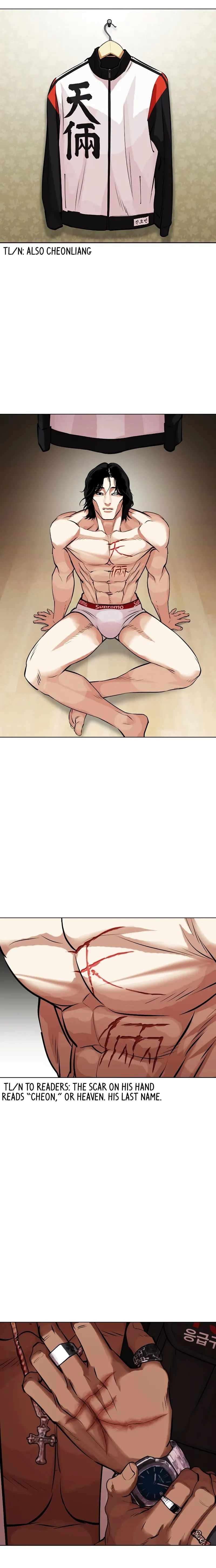 18+ Lookism Chapter 446 page 34