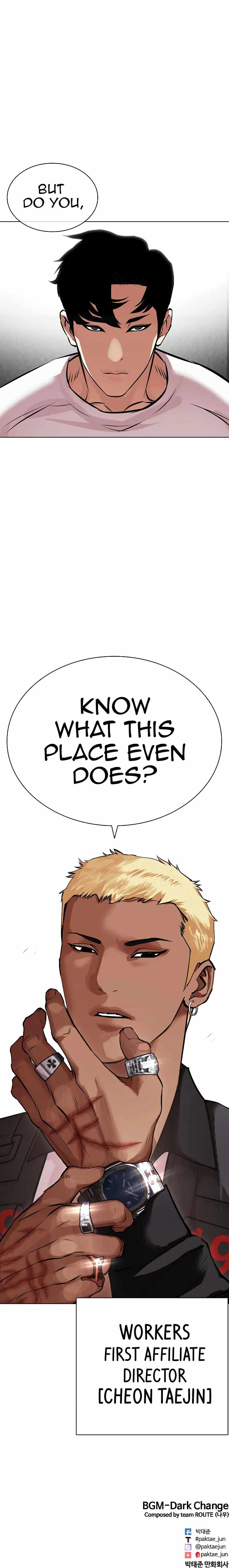 18+ Lookism Chapter 446 page 35