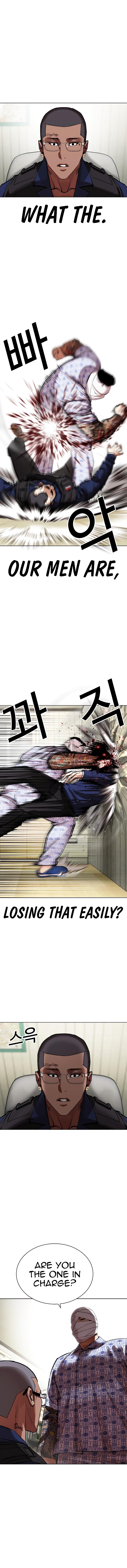 18+ Lookism Chapter 447 page 13