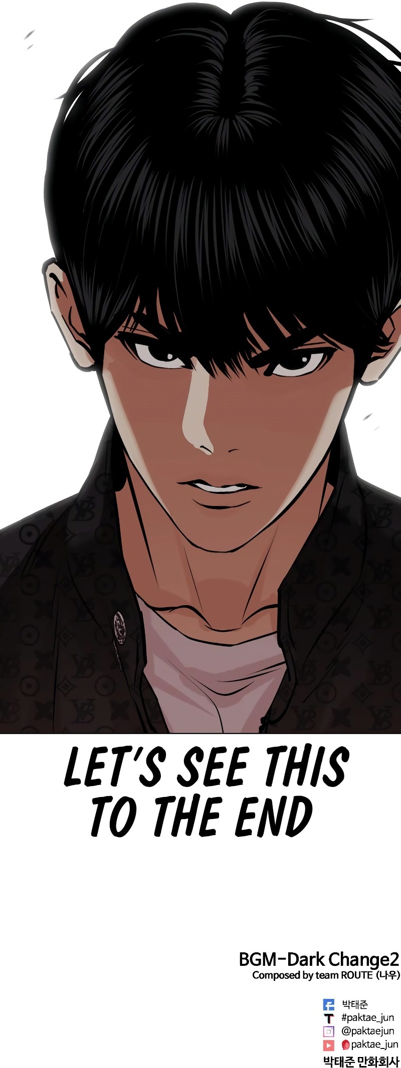 18+ Lookism Chapter 448 page 21