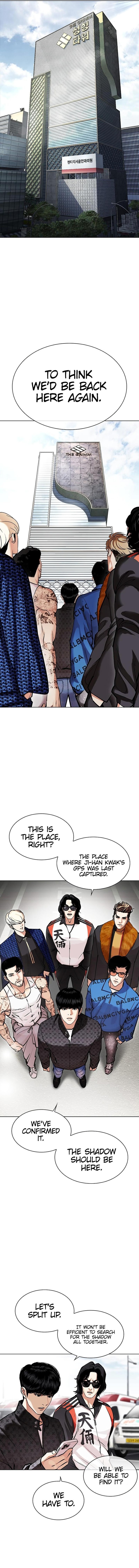 18+ Lookism Chapter 449 page 2