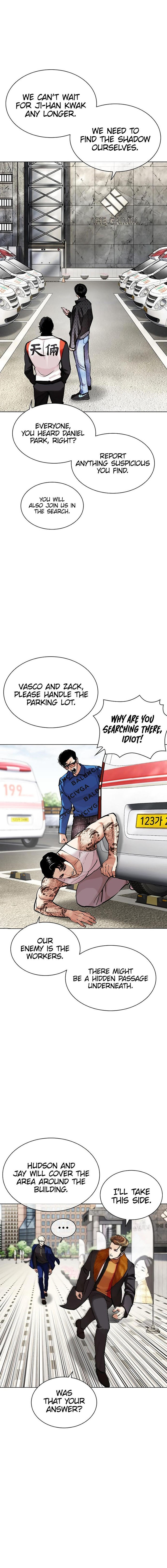18+ Lookism Chapter 449 page 3
