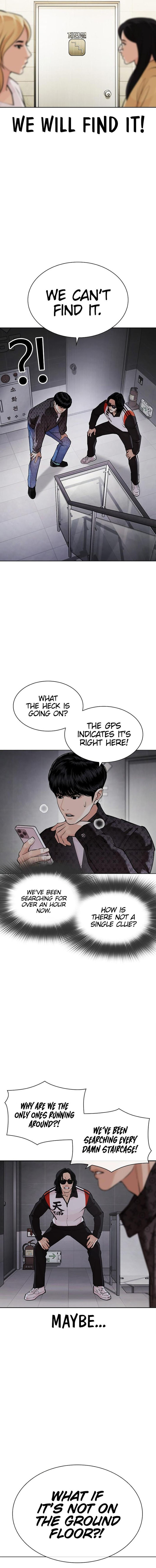 18+ Lookism Chapter 449 page 5