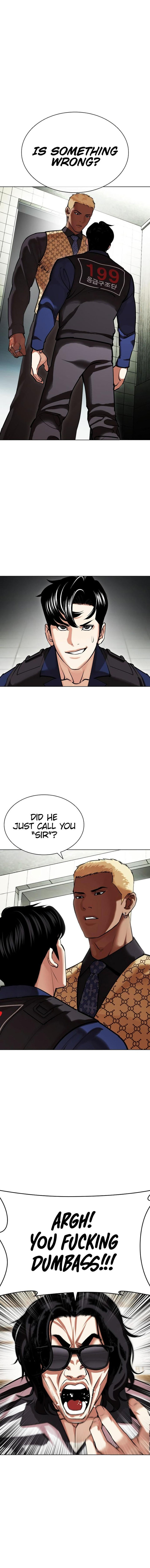 18+ Lookism Chapter 449 page 10