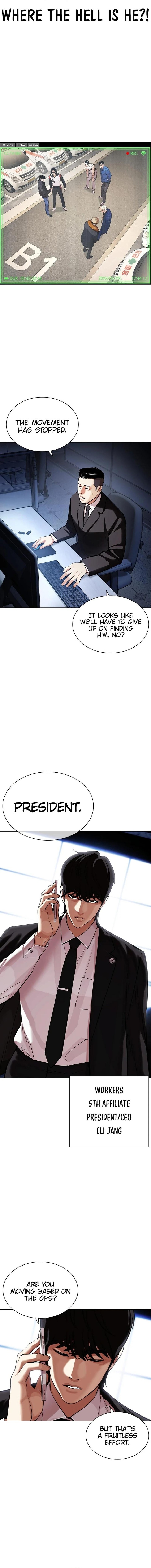 18+ Lookism Chapter 449 page 13