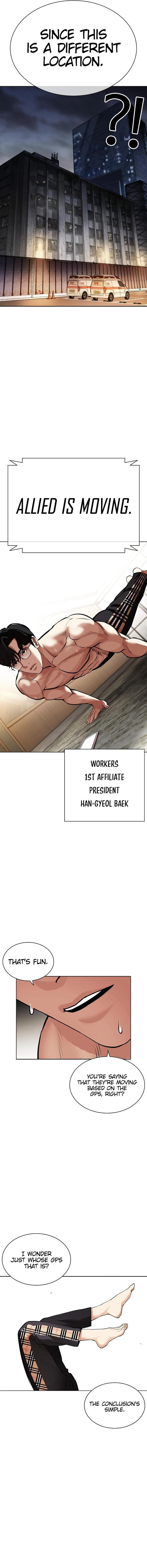 18+ Lookism Chapter 449 page 14