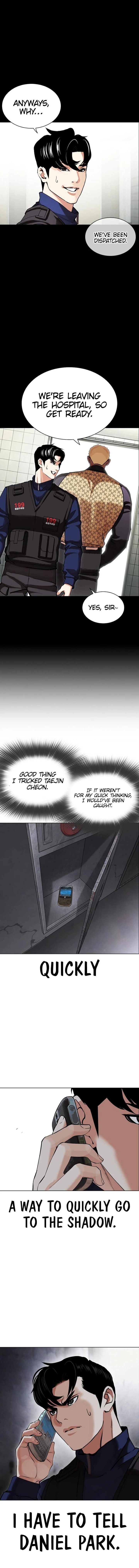 18+ Lookism Chapter 449 page 17