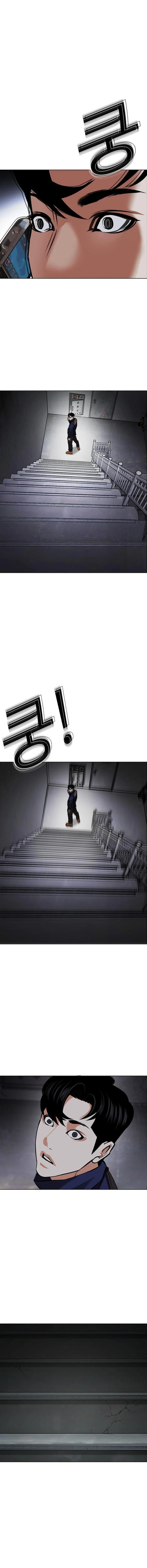 18+ Lookism Chapter 449 page 18