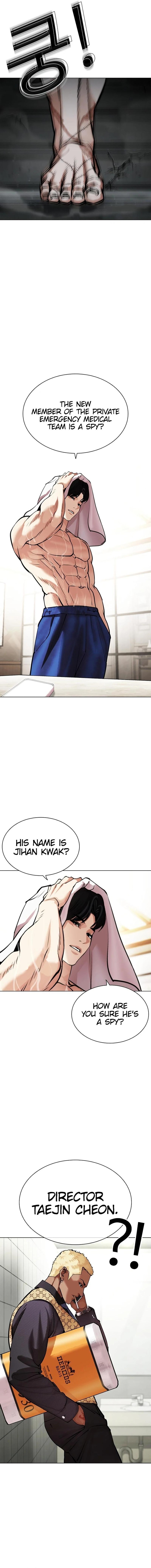 18+ Lookism Chapter 449 page 19