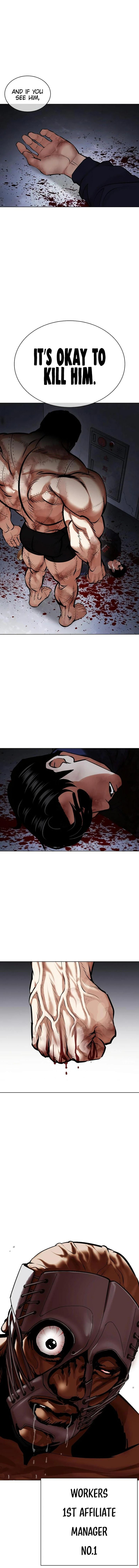 18+ Lookism Chapter 449 page 22
