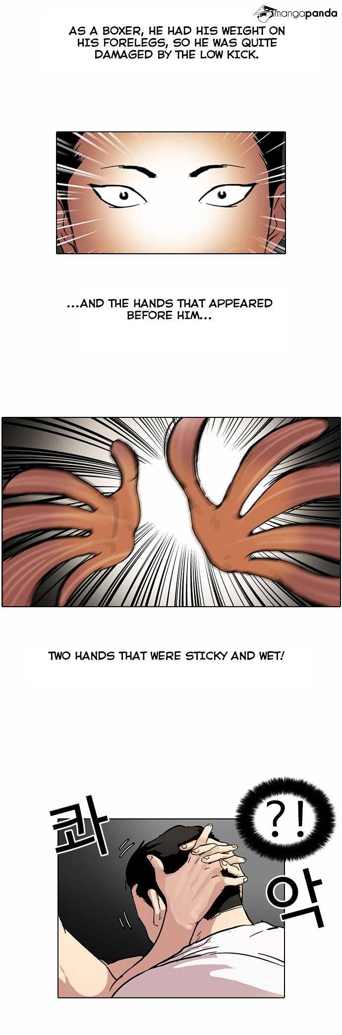 18+ Lookism Chapter 45 page 5