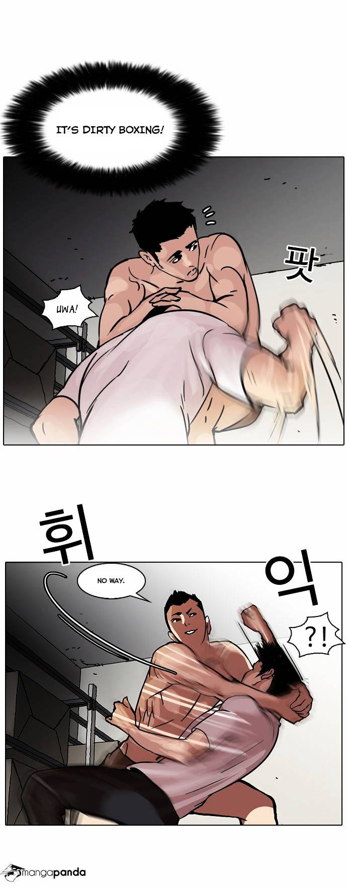 18+ Lookism Chapter 45 page 7