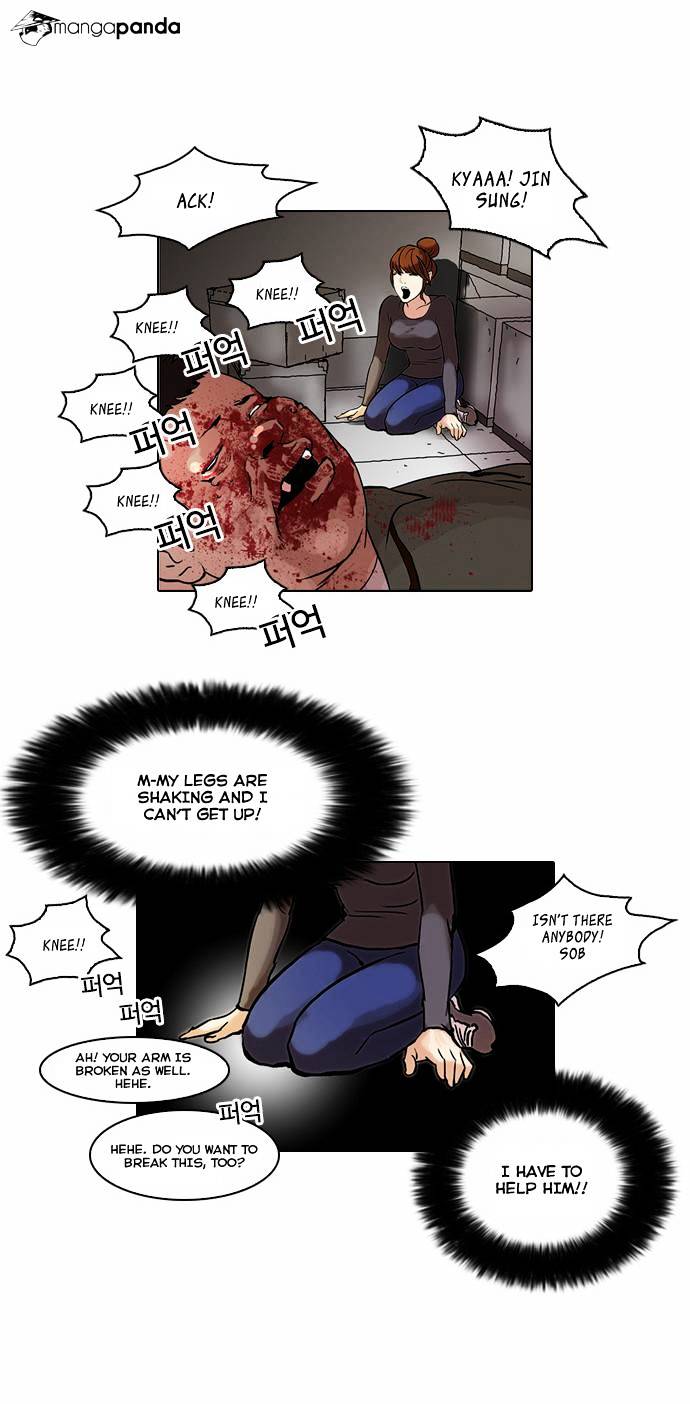 18+ Lookism Chapter 45 page 11