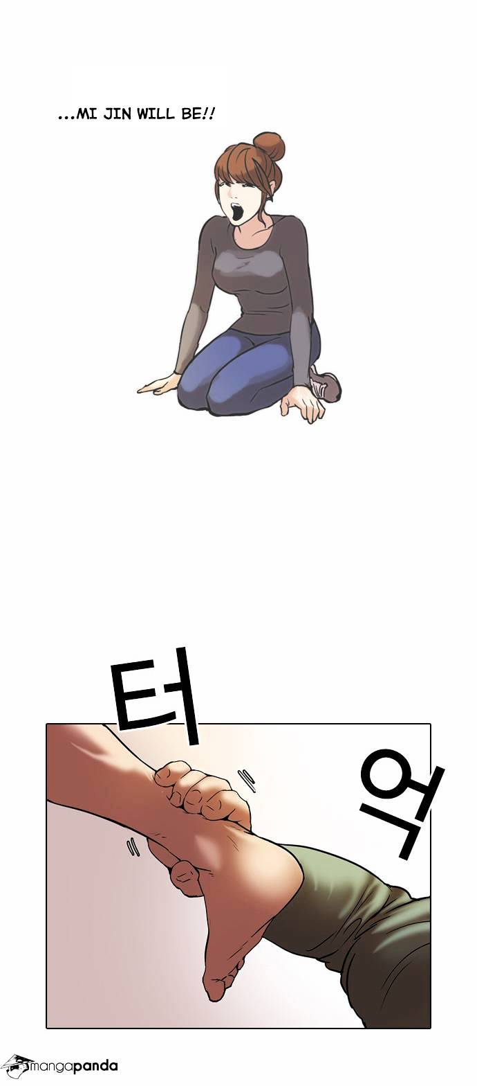 18+ Lookism Chapter 45 page 15