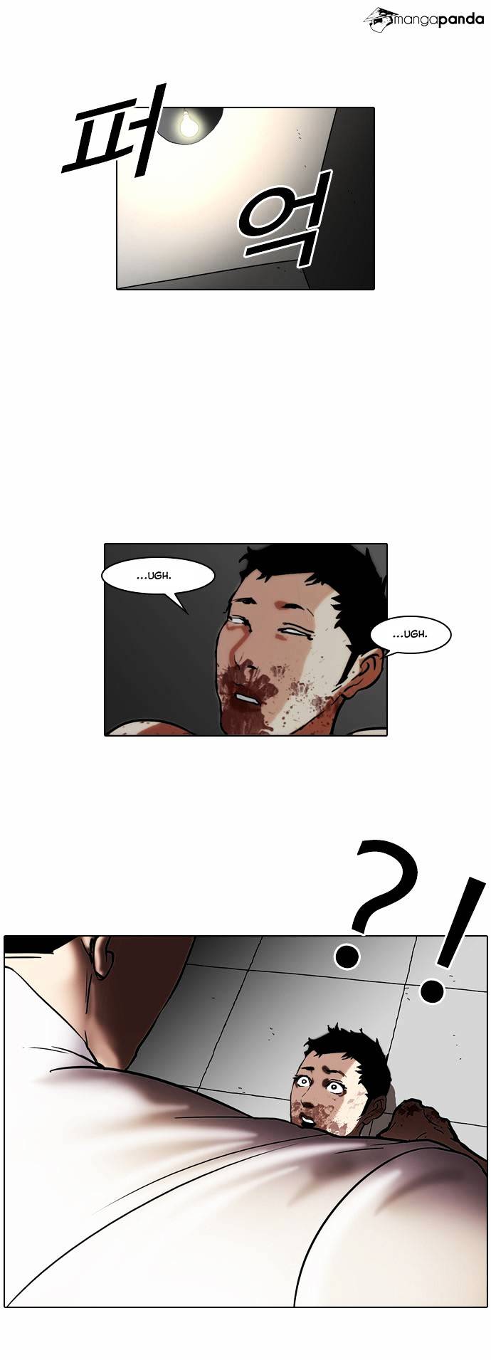 18+ Lookism Chapter 45 page 20