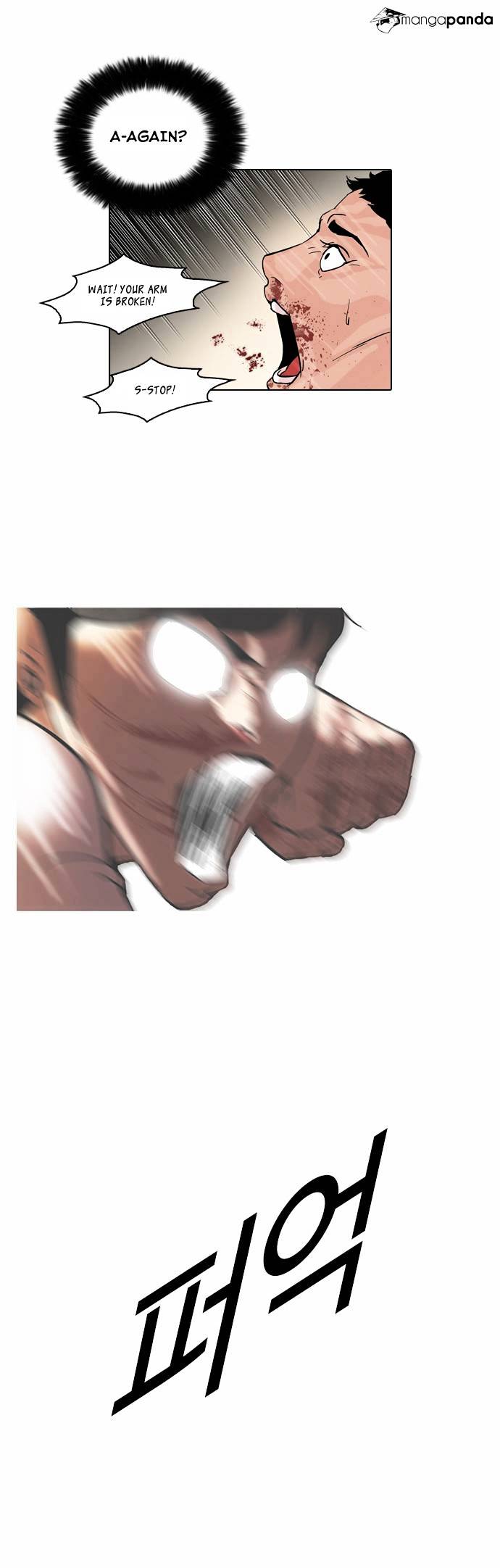 18+ Lookism Chapter 45 page 21