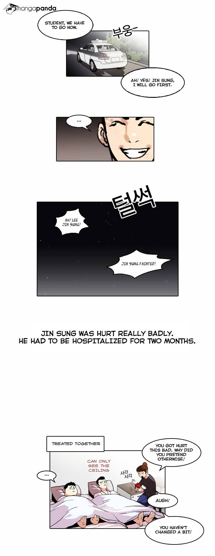 18+ Lookism Chapter 45 page 29