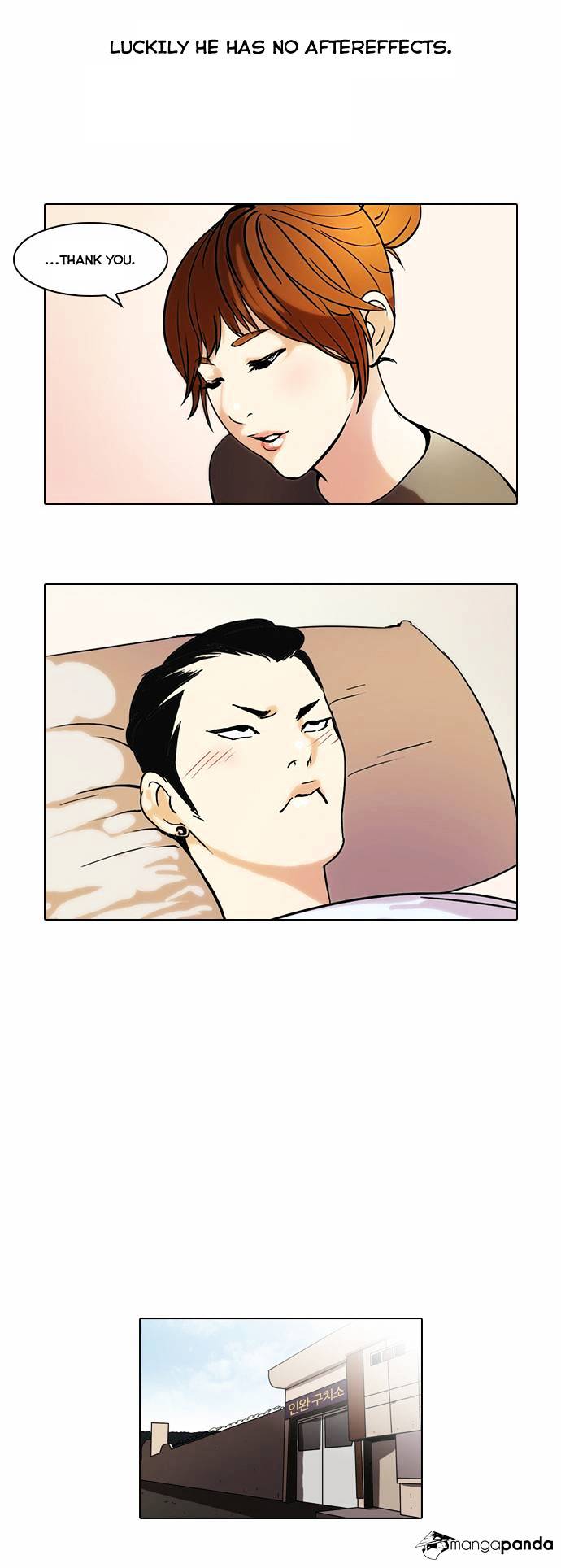 18+ Lookism Chapter 45 page 30