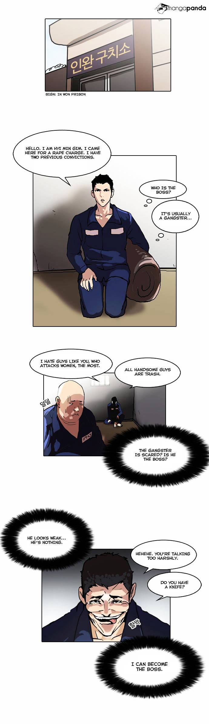 18+ Lookism Chapter 45 page 31