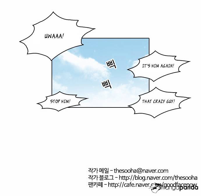18+ Lookism Chapter 45 page 33
