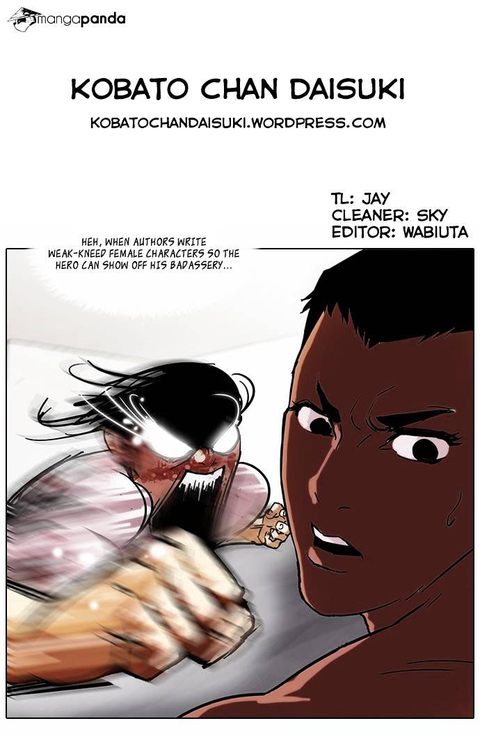 18+ Lookism Chapter 45 page 34