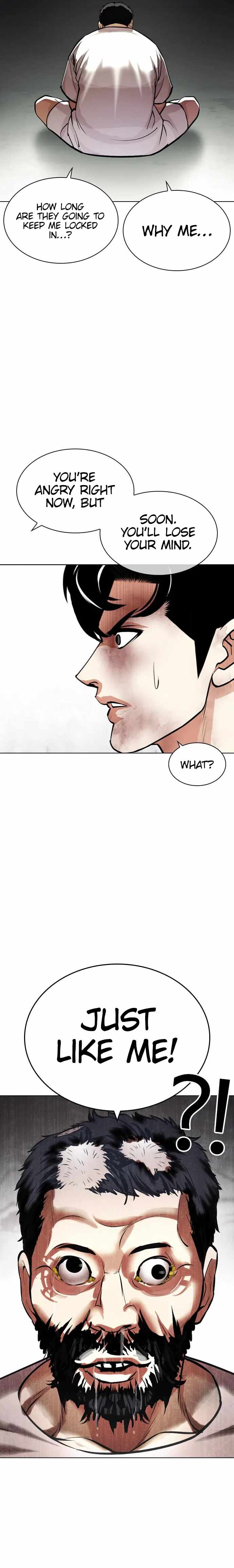 18+ Lookism Chapter 450 page 7