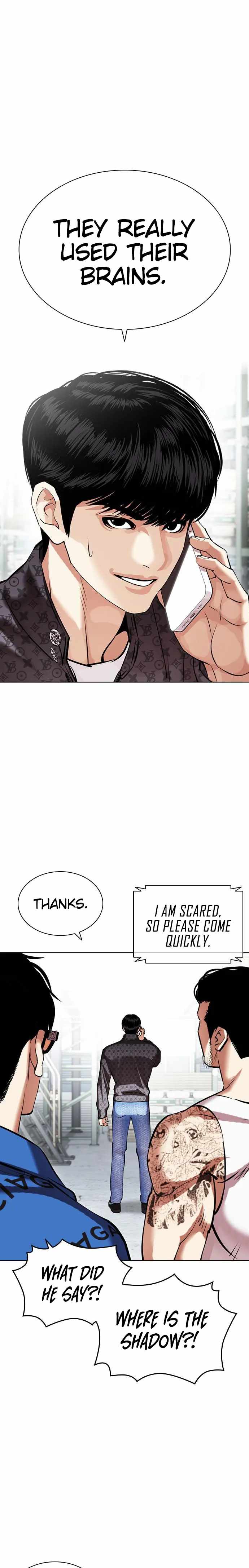 18+ Lookism Chapter 450 page 15