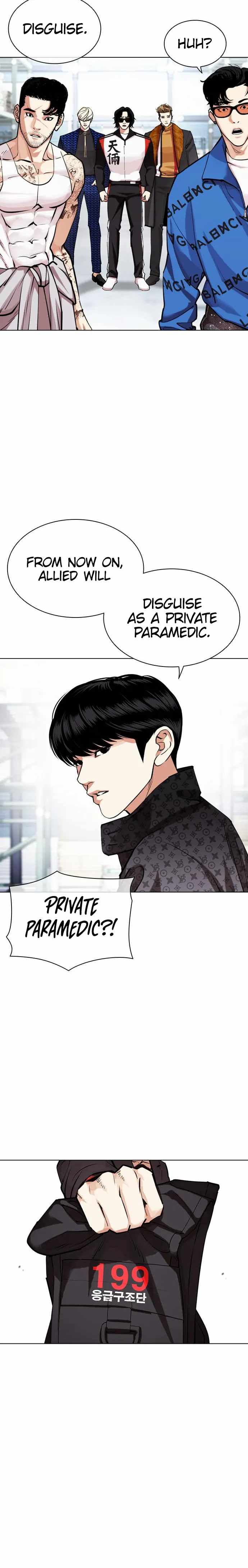 18+ Lookism Chapter 450 page 16
