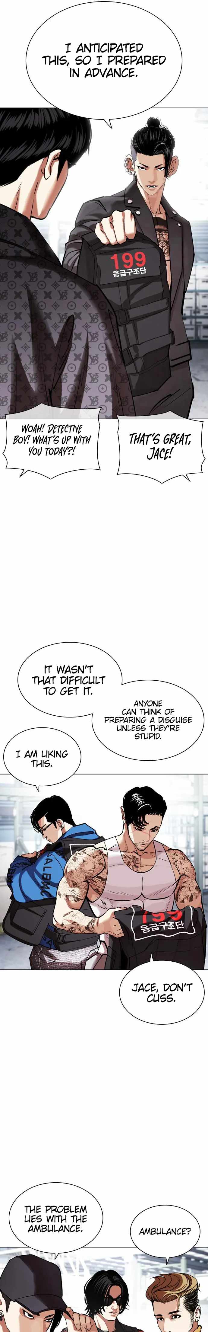18+ Lookism Chapter 450 page 17