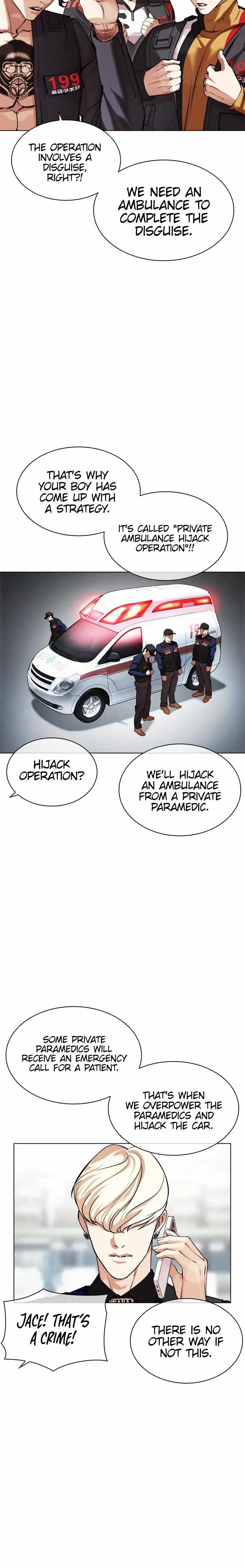 18+ Lookism Chapter 450 page 18