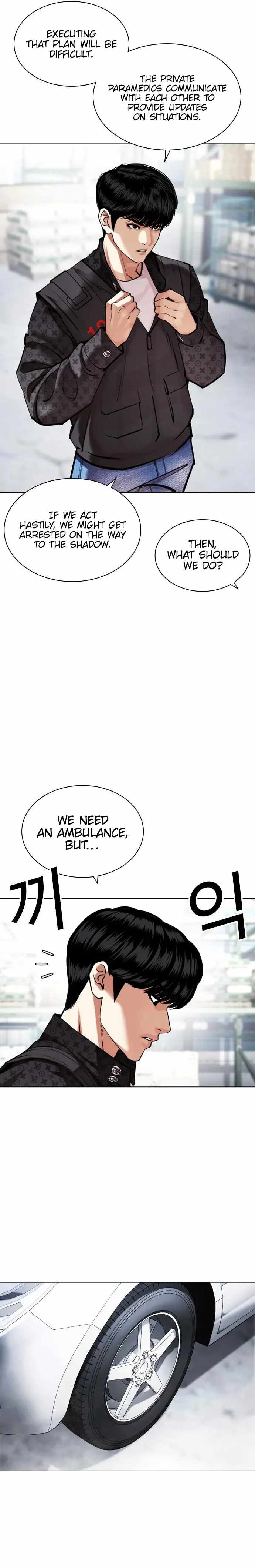 18+ Lookism Chapter 450 page 19