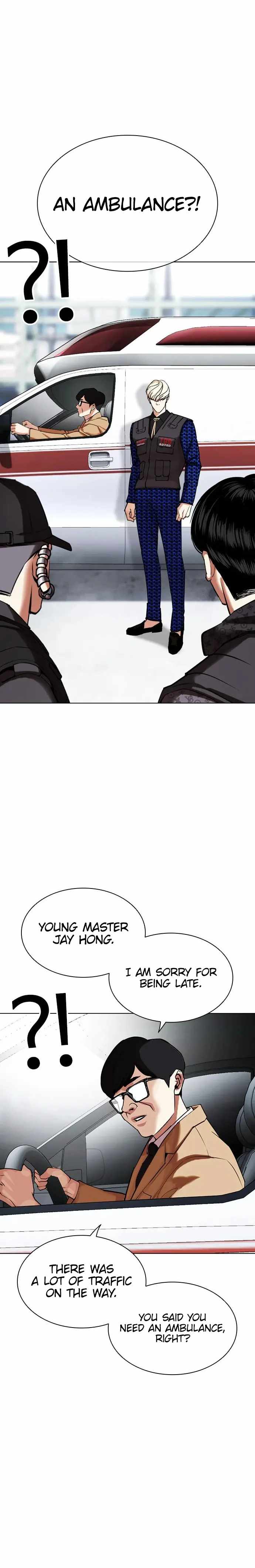 18+ Lookism Chapter 450 page 20